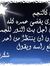Maher D...