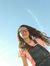 Rim Assil