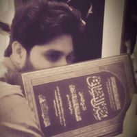Qamar Akash