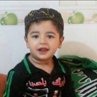 حمادة الشمري