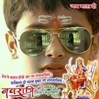 Rohit Roy