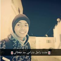 Achref Hz