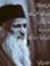 Tahir R...