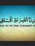 Syeda K...
