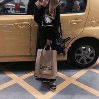 Hanisha Jaafar