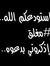 Ahmed Gabr