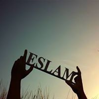 إسلام شاهين