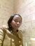 Eunice ...