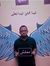 Khaled ...