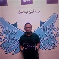 Khaled Ahmed