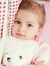 Nihal Gour