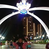 Alya Rahim