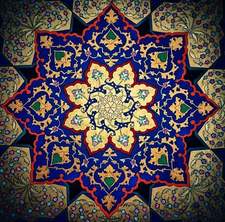 Heba