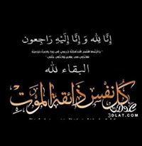 Àhměđ Møśţåfå