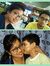 Srijita...
