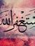 طالبة ا...