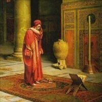 تاريخنا العظيم