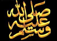 Abdullah Abu Hawieleh