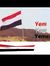 Yem Yemeni