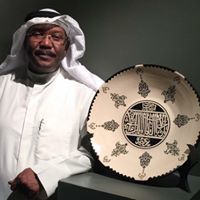 Saad Hamdan