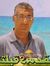 Ebrahim...