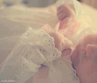 شذى الواديين