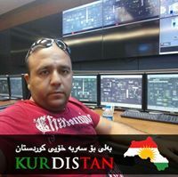 نیاز قرگەیی