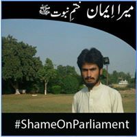Shahid Ahmad