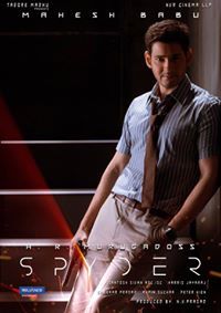Rahul Ailla