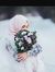 Faiza M...