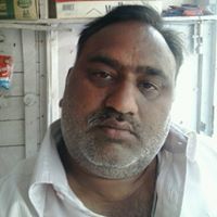 Upendra Acharya