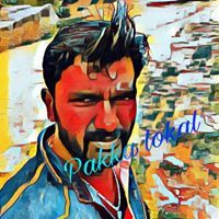 ದಿವಾ ಹಾಸನ