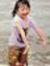 Alison Lam