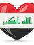 محمد حسين