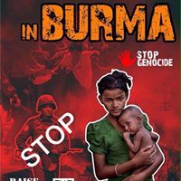 ئازاره كانى