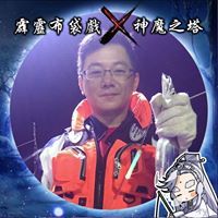 桓宇 武