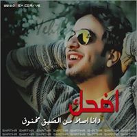 ذيب القحطاني