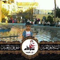 علاء العوادي