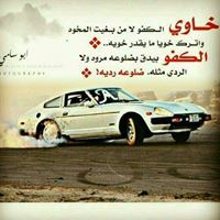 عبدالله محمد