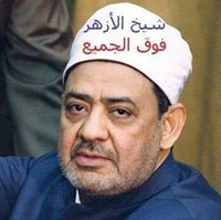 عبدالفتاح رضا