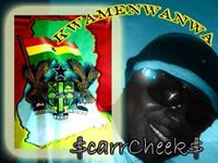 Gideon Asare