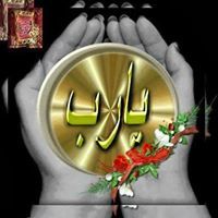 شعيب اليافعي