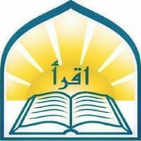 Iqra Read