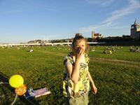 Vaiva Rutkauskaitė