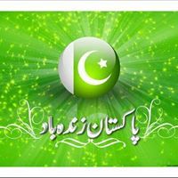 Ahmed Raza