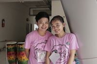 กออี้ กี้