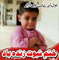 Muhammad Talha
