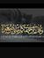 د. محمود