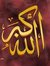 Menna M...