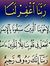 Hossam ...